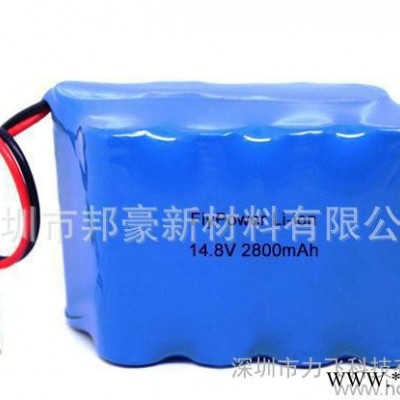 14.8V 2800mAh工業設備鋰離子充電電池組 鋰電池1