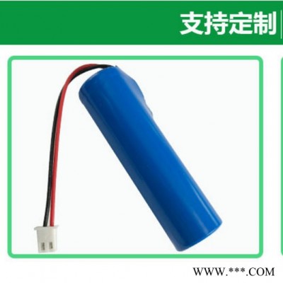 現貨供應ICR18650鋰電池，3.7V18650鋰電池2200mAh鋰電池廠家批發