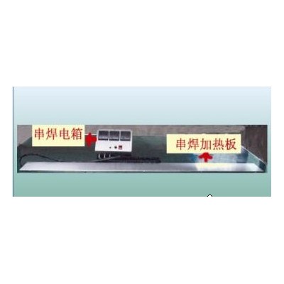 常州平宇 供應 PY-CHXT 串焊加熱系統 太陽能光伏組件輔助設備