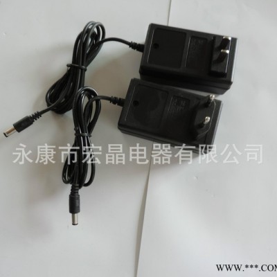 手電鉆鋰電池充電器  12V、14.4V、16.8V、18V
