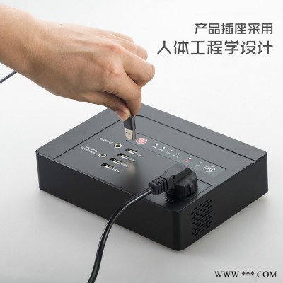 邁科思HP200太陽能光伏電站