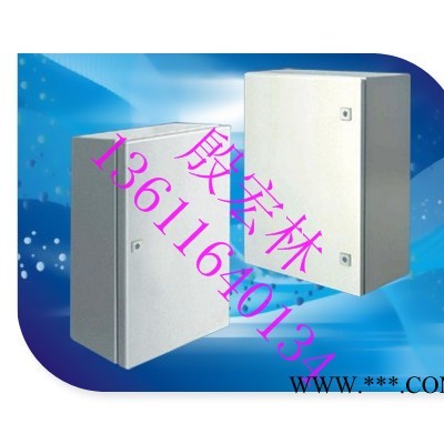 戶外防雨箱，配電箱，威圖AE箱光伏發(fā)電匯流箱 ,