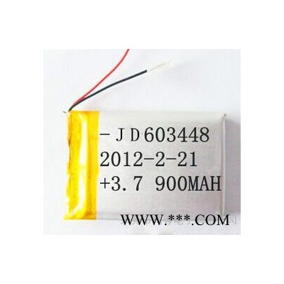 品牌均等 供應藍牙音箱 聚合物鋰電池902030-500mah 移動電源