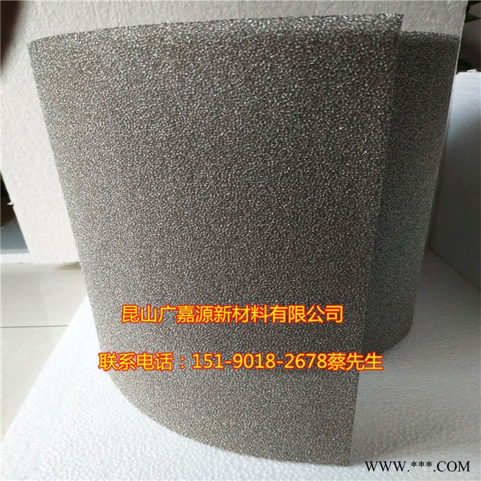鋰電池泡沫鎳 催化劑載體超級電容器 發泡鎳過濾網 多孔泡沫金屬