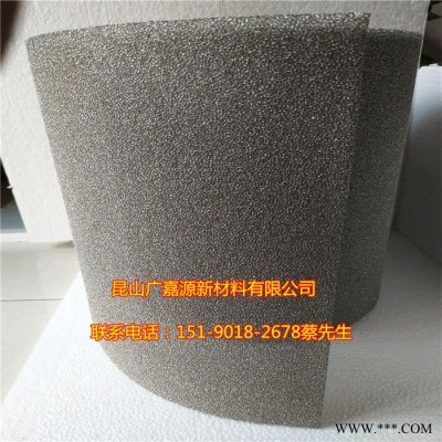 鋰電池泡沫鎳 催化劑載體超級電容器 發泡鎳過濾網 多孔泡沫金屬