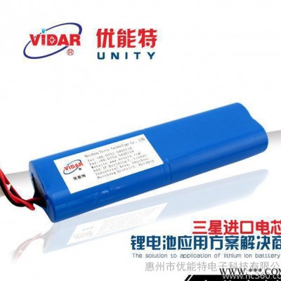 18650鋰電池 3.7v11200mAh三星進(jìn)口電芯鋰電池 戶外照明移動(dòng)電源