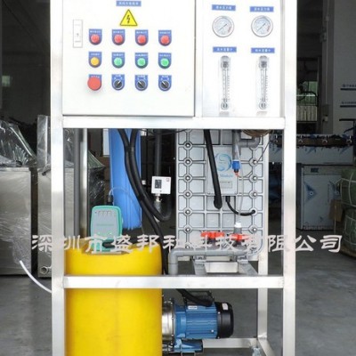 盛邦和SO-GL-EDI500高純水制取設備 鋰電池超純水處理設備