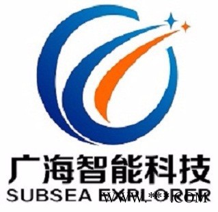 深海鋰電池組 深海耐壓聚合物鋰電池 水下儀器電池 傳感器電池