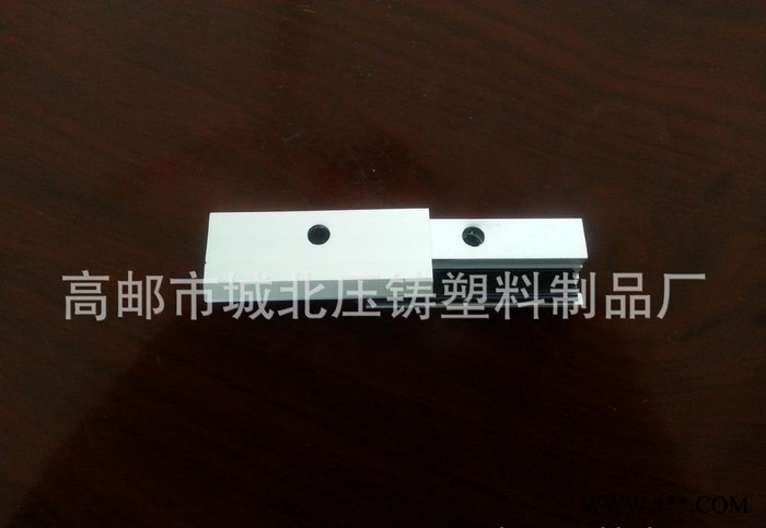 太陽能光伏配件，薄膜邊側壓塊，工廠現貨直銷