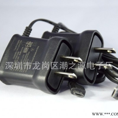 直銷 S900-500ma帶線手機充電器 **智能鋰電池充電器