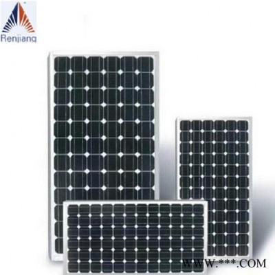 贛州市仁江牌RJ-250WP光伏組件批發(fā)、太陽能電池板**、太陽能發(fā)電站組件