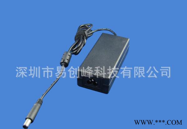 16.8V3A鋰電池充電器 易創(chuàng)峰 提供50W UL CE SAA 安規(guī)認證充電器