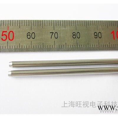 供應(yīng)鋰電池芯管（可伐材料、可伐封接合金、可伐合金、可伐的密度、kovar 4J2