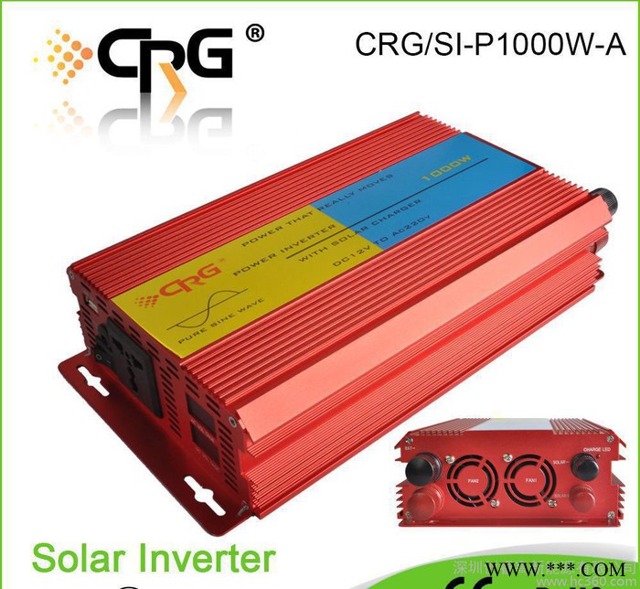 24v48v轉220v1000W太陽能光伏發(fā)電逆變器 大功
