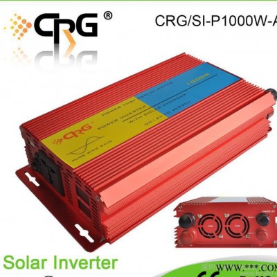 24v48v轉220v1000W太陽能光伏發(fā)電逆變器 大功