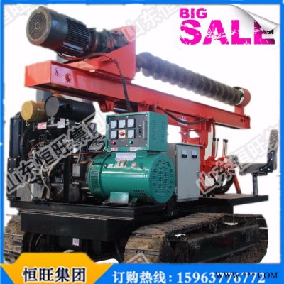 恒旺**HZDX-300螺旋光伏打樁機(jī)電動(dòng)履帶打樁機(jī)