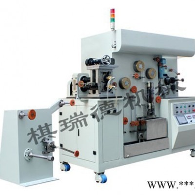 供應棋瑞德SY-250 光伏焊帶壓延機