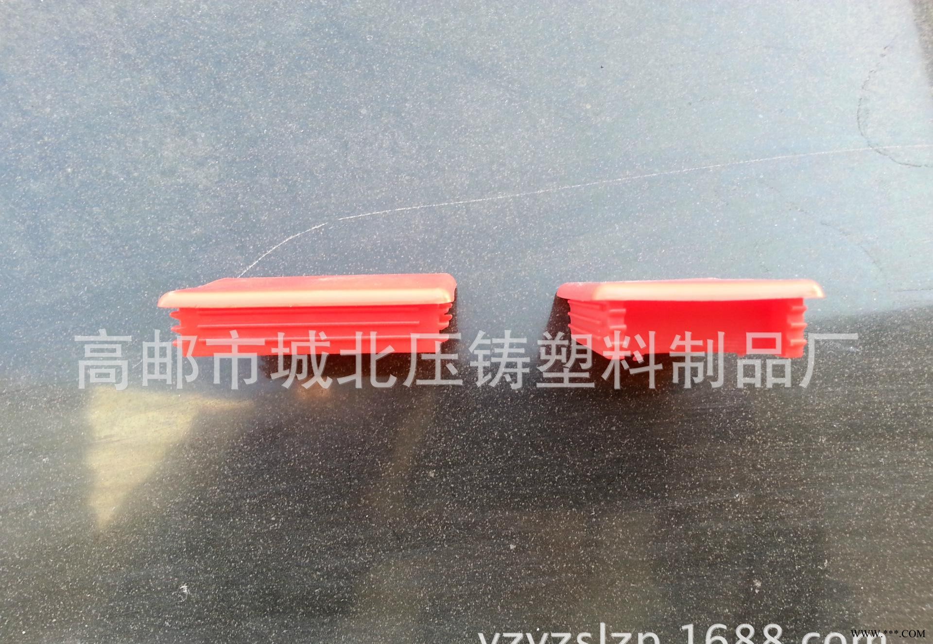 型鋼端蓋，41x41光伏支架配件一站式購物體驗，生產直銷