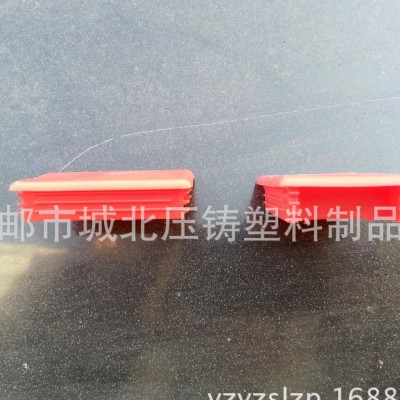 型鋼端蓋，41x41光伏支架配件一站式購物體驗，生產直銷