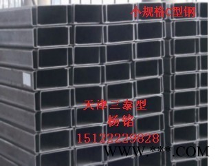 供應(yīng)天津三泰型鋼Q345B光伏太陽能能支架