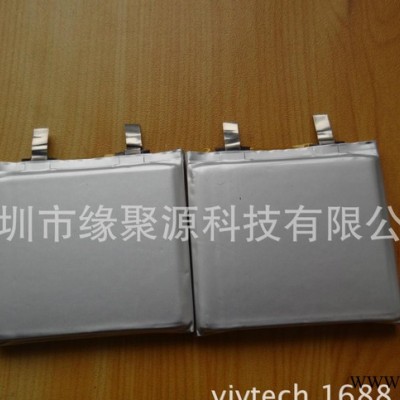 直銷聚合物電池\移動(dòng)電源電池\鋰電池605048-1600毫安