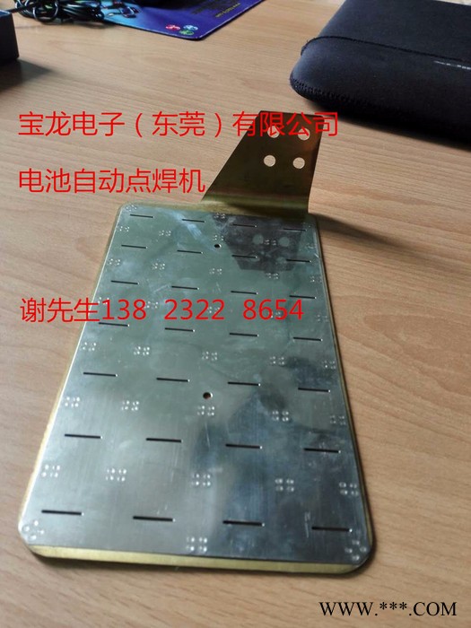 PORONFS1000-4040 太陽能鋰電池組自動點焊機