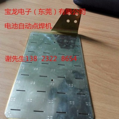 PORONFS1000-4040 太陽能鋰電池組自動點(diǎn)焊機(jī)