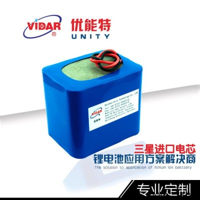 18650鋰電池 11.1v12800mAh三星進(jìn)口電芯電池組 戶外照明移動(dòng)電源