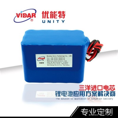 18650鋰電池 11.1v17000mAh三洋進(jìn)口電芯電池組 戶外裝備移動(dòng)電源