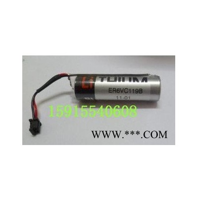 電池東芝電池 ER6VC119B/3.6V 原裝Toshiba ER6V 帶插頭鋰電池