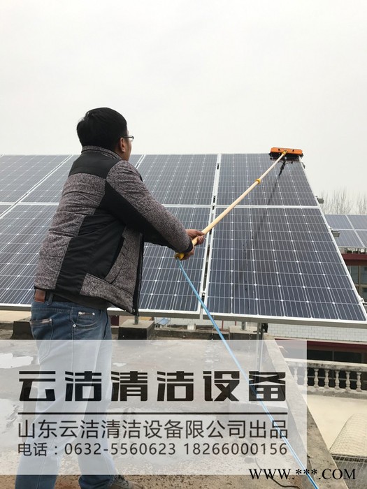 云潔光伏板手動便捷噴水刷