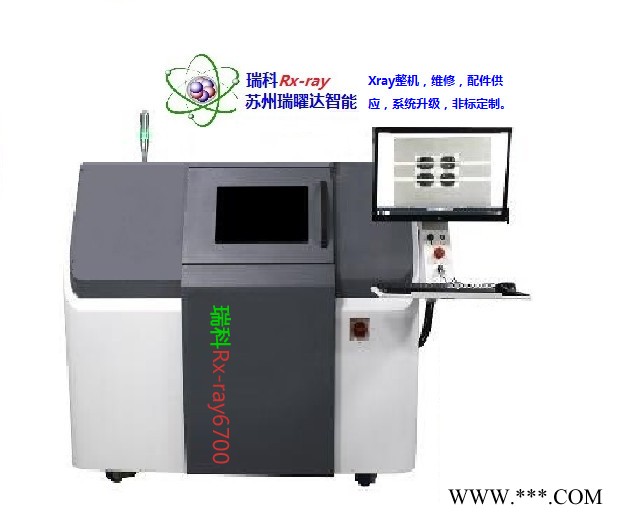 鋰電池無損檢測浙江上海Xray廠家X光機廠家X射線檢測設備