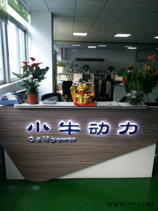 小牛動力18650動力鋰電池 電動工具電池