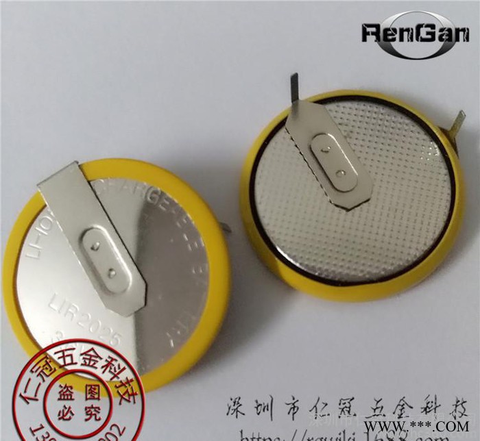原裝LIR2025鋰電池 環(huán)保2025 可充電電池 循環(huán)電池 帶90度焊腳