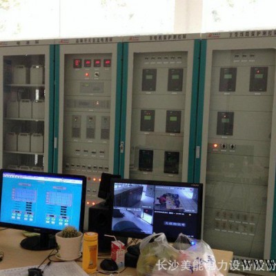 現貨特價直銷水力發電機組 主變保護測控屏光伏發電電站產地貨源