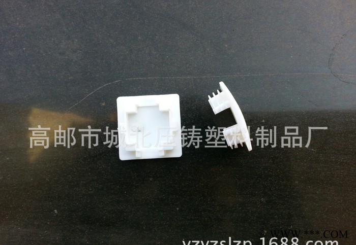 型鋼端蓋，41x25光伏支架配件一站式購物體驗，生產直銷