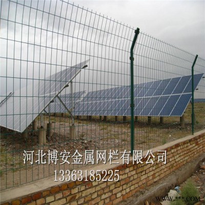 光伏發電場區雙邊絲圍欄隔離安全防護網河北安平博安供應