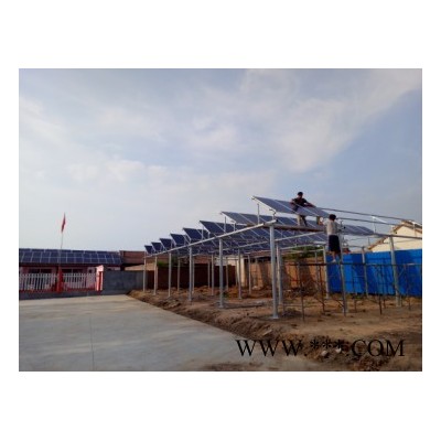 錦尚能源3KW——100KW 太陽(yáng)能光伏發(fā)電