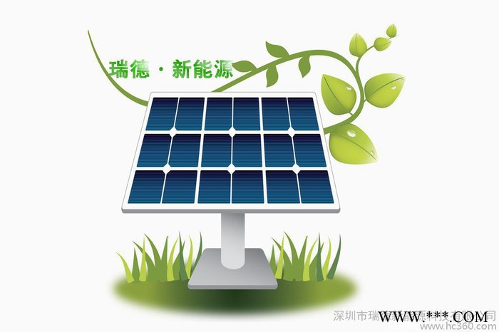 供應(yīng)瑞德CoalerRDMP-12太陽(yáng)能光伏戶(hù)用發(fā)電系統(tǒng)