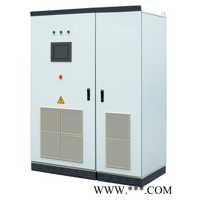 博奧斯BNSG-500KS太陽能光伏電站