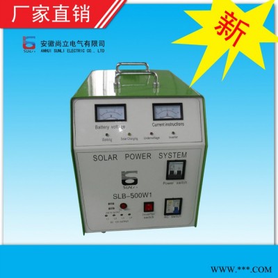 供應(yīng)尚立SLB500W光伏產(chǎn)品    發(fā)電機系統(tǒng)