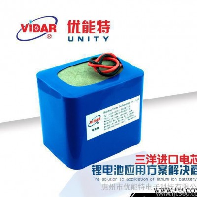 18650鋰電池 11.1v13600mAh三洋進(jìn)口電芯電池組 戶外裝備移動(dòng)電源