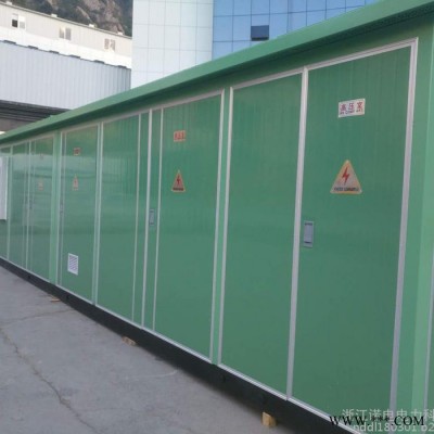 浙江諾電電力科技有限公司ZGS-ZG-1600/40.5 光伏預(yù)裝組合式箱式變電站