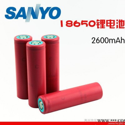 18650鋰電池 3.7v2600mAh三洋進(jìn)口電芯 強(qiáng)光手電筒高容量充電電池