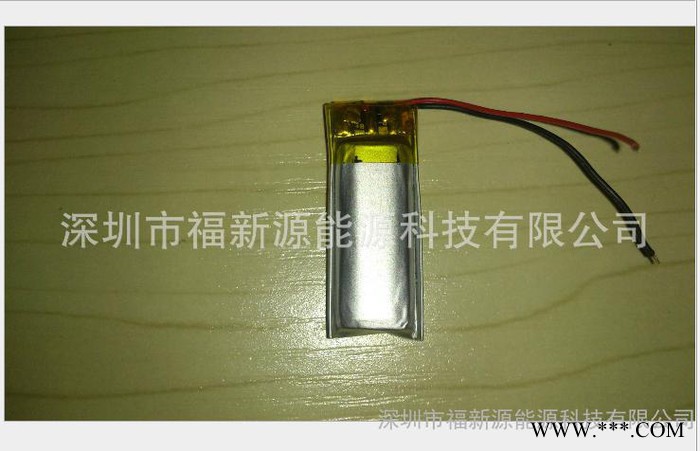 501230 051230聚合物鋰電池 藍牙耳機 迷你音箱 超薄小容量鋰電池
