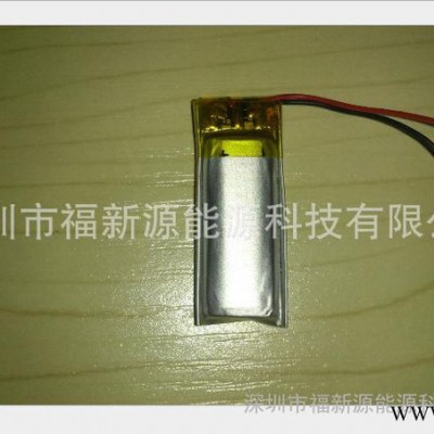 501230 051230聚合物鋰電池 藍(lán)牙耳機(jī) 迷你音箱 超薄小容量鋰電池