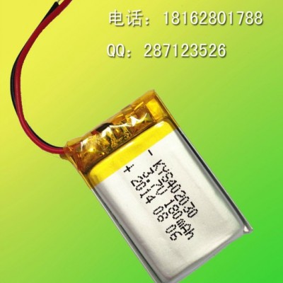 凱業(yè)盛能源**402030 3.7v 180mah聚合物鋰電池