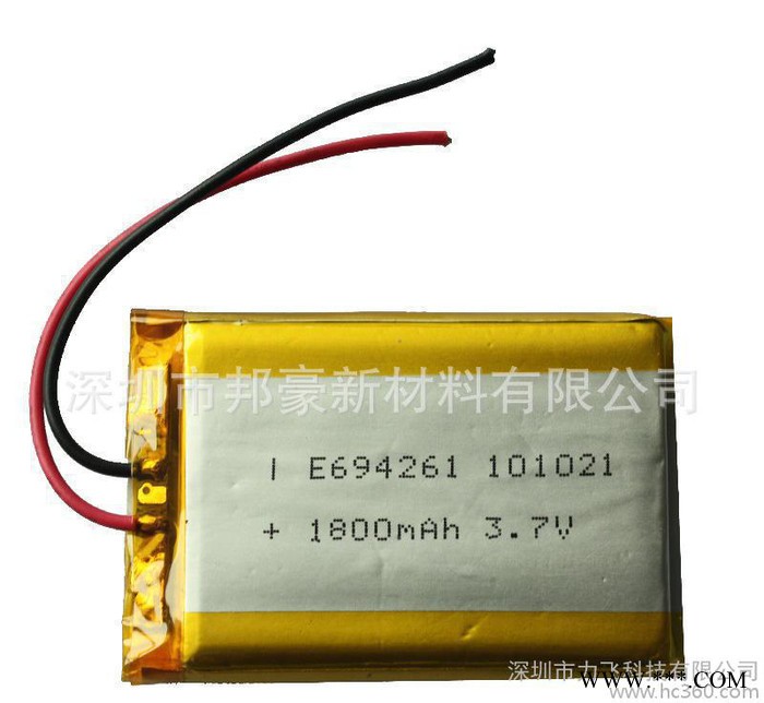 3.7V 1800mAh 鋰電池 聚合物充電電池組 深圳直銷