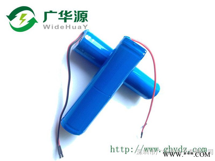 7.4V3100mAh鋰電池組生產(chǎn)廠家 訂制加工