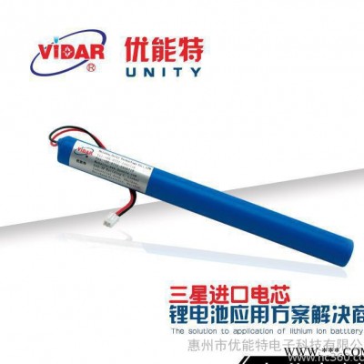 18650鋰電池 3.7v9000mAh三星進(jìn)口電芯鋰電池組 戶外裝備移動(dòng)電源